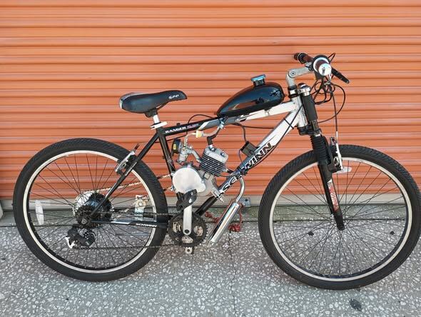 Mountain bike converted with a gas engine kit